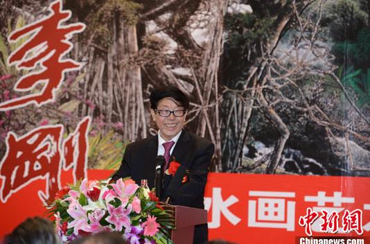 ���ɽˮ������չ�����׻������ݾ���