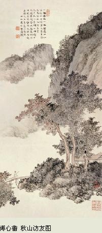 �ɴ���ޱ�����Į��滭��Ʒչ�ھ���Ļ