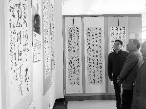 ����ٰ�ȫʡʮ��ũ���黭����Ʒչ