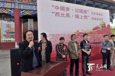 �����硤¤���������黭����չ�½���³ľ����Ļ