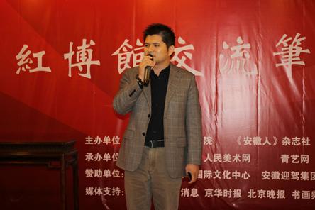 �����黭�첩�ݽ����ʻ����