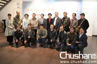 ����������Э�����չ�����Ʒ������ݿ�Ļ