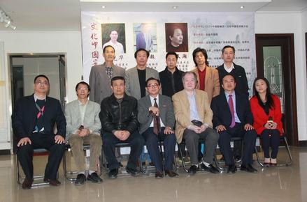 �Ļ��й�ʵ���������ҹ�����չ�ھ���Ļ