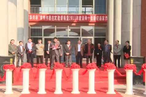 �����˱��������黭��������չɽ�����ݿ�Ļ