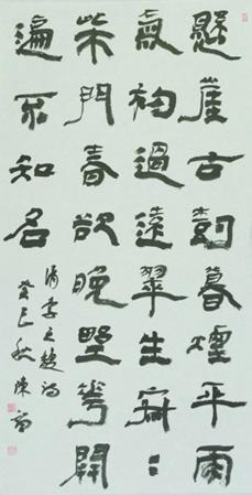 雅德馨香推荐艺术作品展将亮相江苏省美术馆