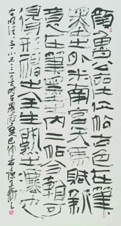 雅德馨香推荐艺术作品展将亮相江苏省美术馆