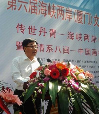 ���������ࡱ��Ͽ�����й�����������չ����������Ļ