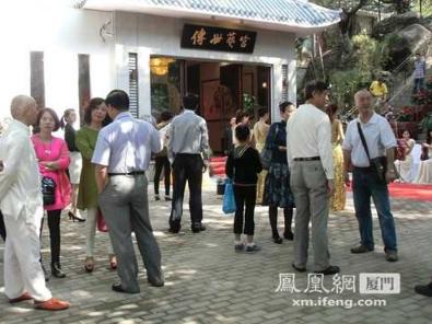 ���������ࡱ��Ͽ�����й�����������չ����������Ļ