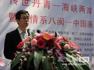 ���������ࡱ��Ͽ�����й�����������չ����������Ļ