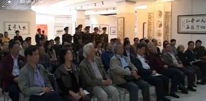 ��ī�����黭������Ʒչ�½���³ľ����Ļ