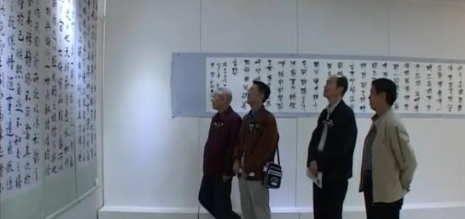 ��ī�����黭������Ʒչ�½���³ľ����Ļ