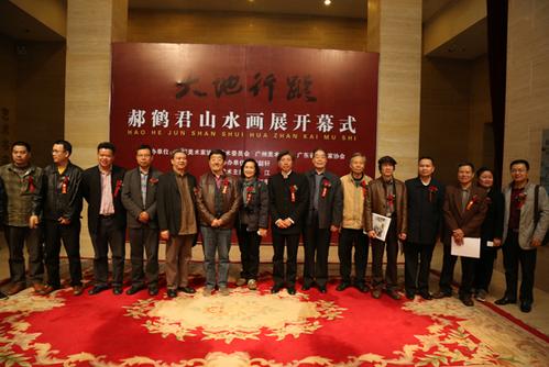 �º׾�ɽˮ��չ���й������ݾ���