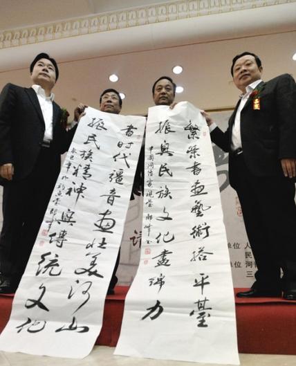 ��īǧ���Ρ�ȫ�������鷨��������չ�ھ���չ