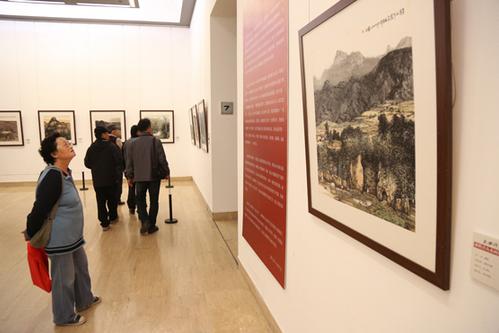 �º׾�ɽˮ��չ���й������ݾ���