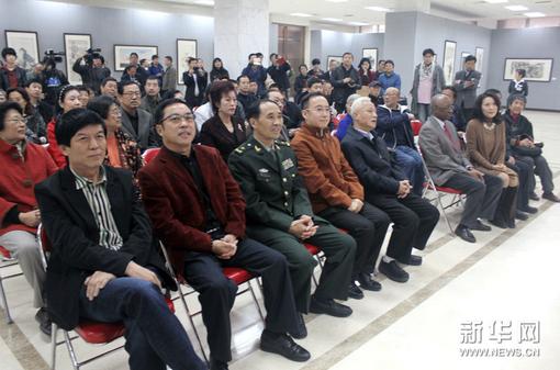 魅力浙江·中国书画创作展在京启幕