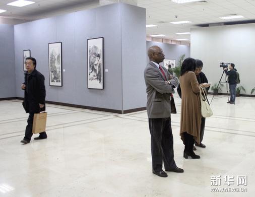 魅力浙江·中国书画创作展在京启幕