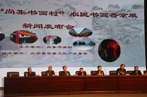 ���������м��黭��ũ���黭����չ