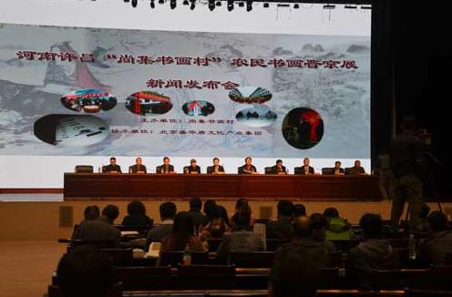 ���������м��黭��ũ���黭����չ