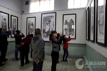 �������й�����Ʒչɽ���˳Ǿ���