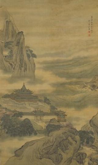 《蓬莱仙岛图》轴,清,袁江