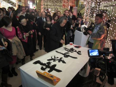 ���������˾�Ʒչ��������¬������Ļ