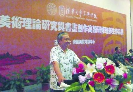 �����뽭���ݿ�����ѧ�� ���廪Բ��