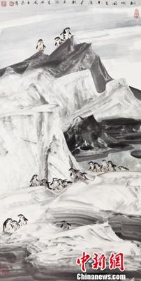 ������ʷ�黭ԺӢ���׶ؾٰ��й������Ҿ�Ʒչ