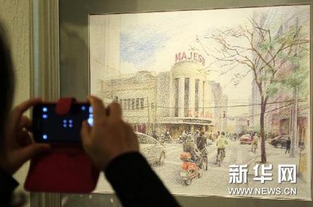 �����Ϻ�����ʯ��Ǧ��չ�Ϻ���Ļ