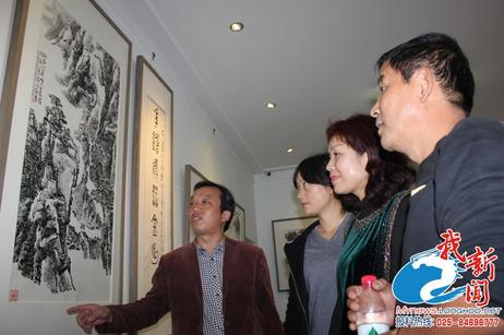 王永敬—焦墨黄山品读会江苏南京举行