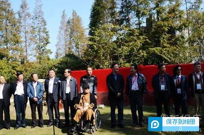 �׽��й������黭��Ʒչ�Ϻ���Ļ