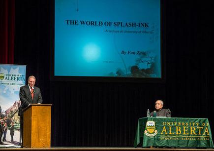 ���ô󰣵��ɶ��оٰ췶���黭����չ