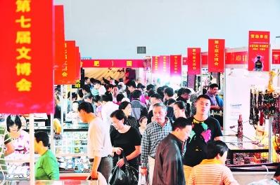 ���߽��й��Ĳ��ᰲ�պϷ���Ļ