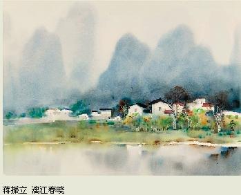 ���ݻ�Ժ��Ʒչ���ڹ���������Ļ