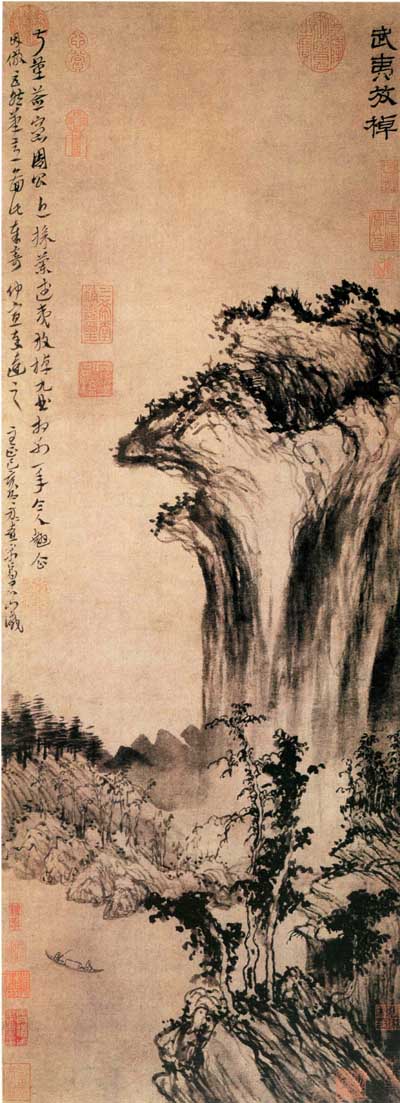 《武夷放棹图》轴,元,方从义作
