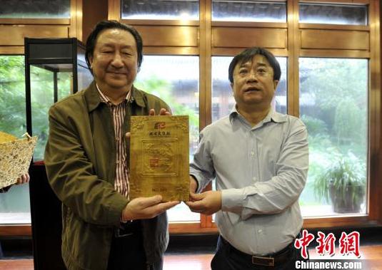 �ɶ�������ٰ��������������Ｐ������Ʒ��ʽ