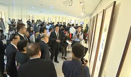 ��־��55���黭��Ʒ̨��̨��չ��