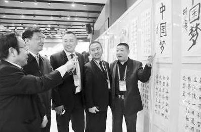 ��ˮ��֮���������������黭�����ھ���չ