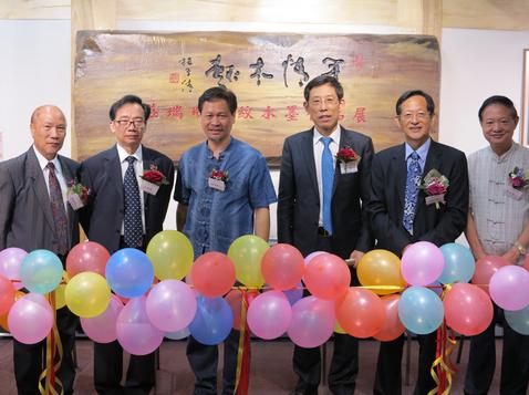 ׯ����60���ľ��ˮī����Ʒ���չ��