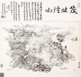 ����Ӣ�й������մ���Ʒչ������������