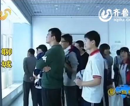 ̨���ĳ������黭չɽ���ĳǿ�Ļ