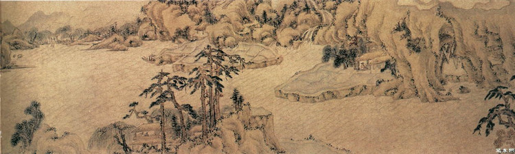 《山水图》卷,明,文嘉作