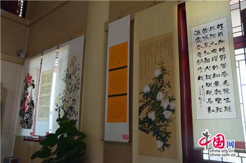 ��ɽ�������ٰ��������ϸɲ��黭չ