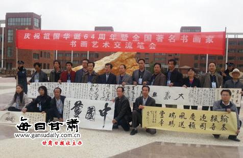 38���黭�Ҹ���ͨμ�ؾٰ콻���ʻ�