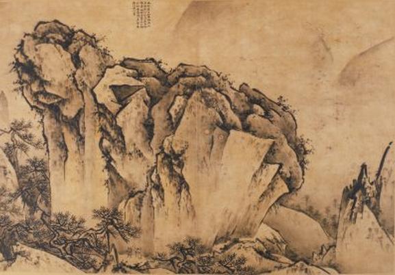 《华山图》册, 明,王履作