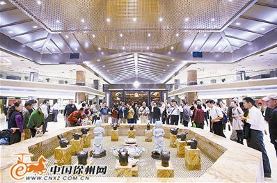 �������ݣ������Ĳ�԰�ķ�����һչ��