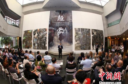 �����񵱴�ˮī��Ʒչ�㶫�����ݾ���