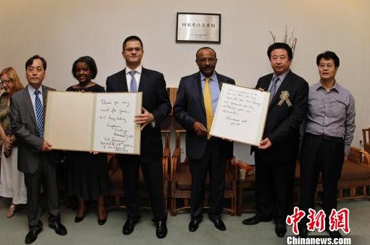 �����񵱴�ˮī��Ʒչ�㶫�����ݾ���