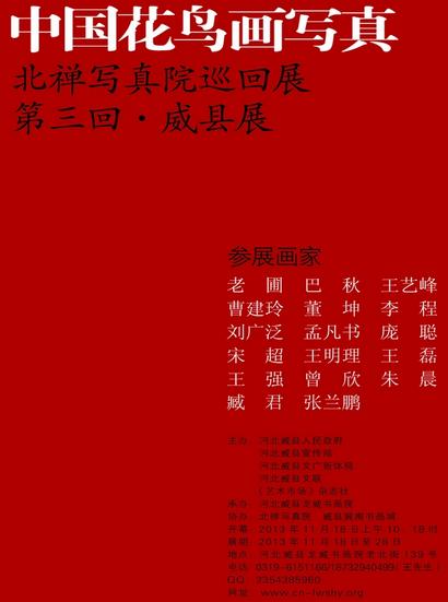 �й�����д��չ���ӱ�������Ļ