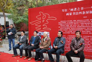 �й��������������鷨������չ�ھ���Ļ