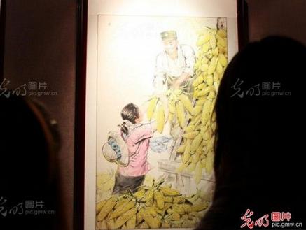 ���ʵ���������������չ���ݽ��������ղع���չ